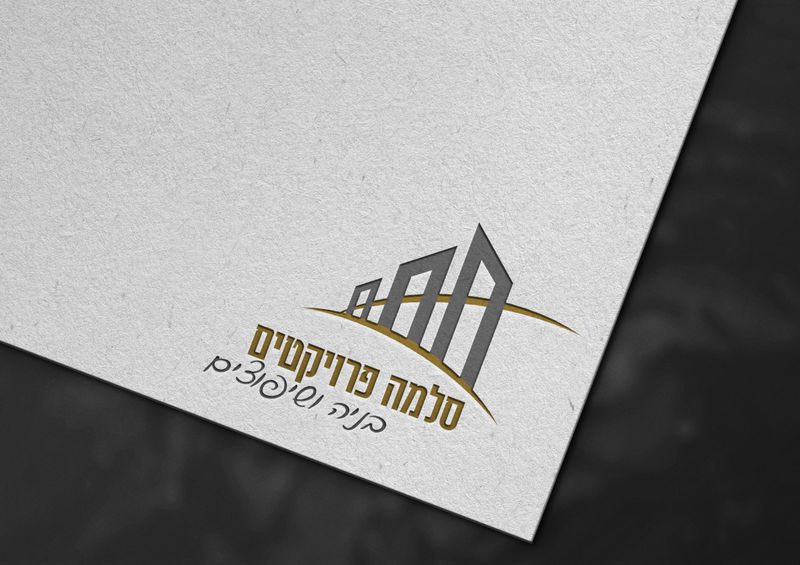 הדמיה לוגו סלמה פרויקטים בניה ושיפוצים